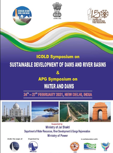 Conference Image